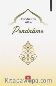 Pendname 