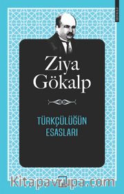 Türkçülüğün Esasları