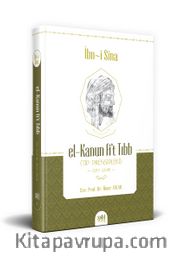 el-Kanun fi’t-Tıp (Tıp Prensipleri) (Ciltli)