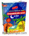 Çocuklar İçin İslam Tarihi / Peygamberlerin Hayatı (Çevirmeli 20 Kitap-Kutulu) 