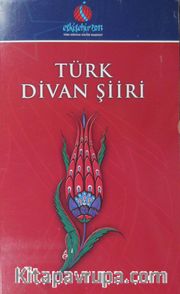 Türk Divan Şiiri