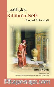 Kitabu’n-Nefs Bireysel Özün Keşfi