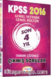 2016 KPSS Genel Yetenek Genel Kültür Son 4 Yıl Tamamı Çözümlü Çıkmış Sorular