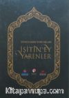 Yunus Emre Yorumları İşitin Ey Yarenler  