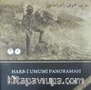 Harb-i Umumi Panoraması