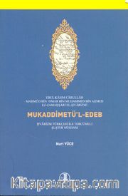 Mukaddimetü'l-Edeb