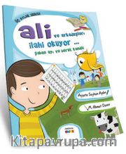 Ali ve Arkadaşları İlahi Okuyor <br /> Şaban Ayı ve Berat Kandili