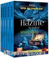 2016 KPSS Genel Yetenek Genel Kültür Hazine Modüler Soru Bankası Seti (5 Kitap)