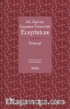 Hz. Aişe'nin Sahabeye Yönelttiği Eleştiriler