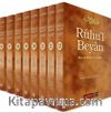 Ruhul Beyan Tefsiri (1-23.Cilt Takım)