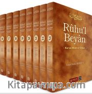 Ruhul Beyan Tefsiri (1-23.Cilt Takım)