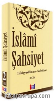 İslami Şahsiyet (2. Cilt)