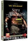 2016 KPSS Eğitim Bilimleri Soru Arenası Çek Kopar Yaprak Test