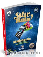 2016 KPSS A Muhasebe Sıfır Hata Konu Anlatımlı Kitap
