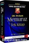 2016 KPSS Genel Kültür Genel Yetenek Lise-Ön Lisans Memuruz Tek Kitap