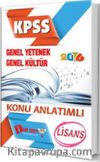 2016 KPSS Genel Yetenek Genel Kültür Konu Anlatımlı (Lisans)
