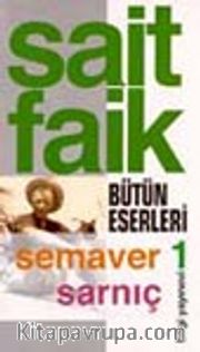 Semaver / Sarnıç