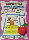 Boyamalı Kur'an Elifbası (Pembe) & Görsel Hafıza Örnekleriyle