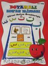 Boyamalı Kur'an Elifbası (Kırmızı) & Görsel Hafıza Örnekleriyle