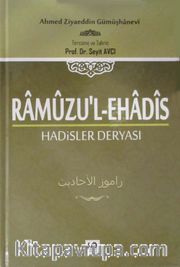 Ramuzu'l-Ehadis 2. Cilt <br /> Hadisler Deryası