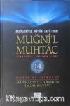 Muğni'l Muhtac & Minhacü't-Talibin Şerhi (14. Cilt)