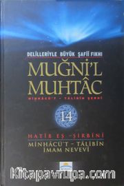 Muğni'l Muhtac <br /> Minhacü't-Talibin Şerhi (14. Cilt)