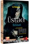 2016 KPSS A Grubu Üstad Çözümlü İktisat Çıkmış Sorular 