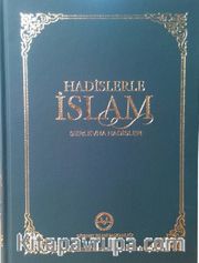 Hadislerle İslam Serlevha Hadisler (Orta Boy Tek Cilt)