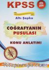 2016 KPSS Coğrafyanın Pusulası Konu Anlatımlı