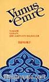 Yunus Emre