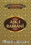 Aşk-ı Rabbani