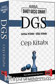 2016 DGS Cep Kitabı