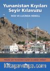 Yunanistan Kıyıları Seyir Kılavuzu (Ciltli)