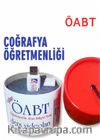 2016 ÖABT Coğrafya Öğretmenliği Flash Bellekli Ders Videosu (FL-111-COG)