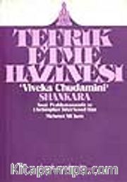 Tefrik Etme Hazinesi