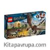 LEGO Harry Potter Macar Boynuzkuyruk Üç Büyücü Turnuvası (75946)
