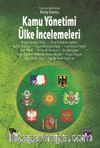 Kamu Yönetimi Ülke İncelemeleri