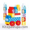 Dolu Kutulu Mega Blok 25 Parça(5030)