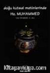 Doğu Kutsal Metinlerinde Hz. Muhammed / Zerdüşt-Hindu-Budist