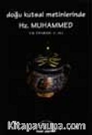 Doğu Kutsal Metinlerinde Hz. Muhammed / Zerdüşt-Hindu-Budist