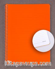 Bookinzi Okul Defteri 80gr. 70 yaprak  B5 Spiralli Gri Cizgili Defter