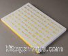Crypto Yellow