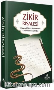 Zikir Risalesi (Ciltli)