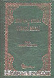 Kuranı Kerim ve Türkçe Meali (Metinli Büyük)