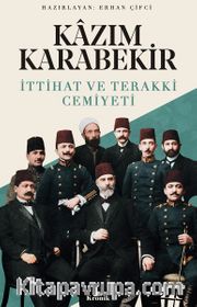 İttihat ve Terakki Cemiyeti