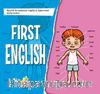 First English