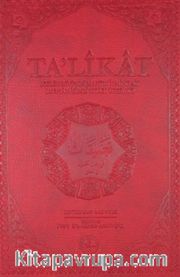 Ta'likat