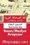 İleri Seviye İçin Basın / Medya Arapçası