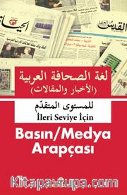 İleri Seviye İçin Basın / Medya Arapçası