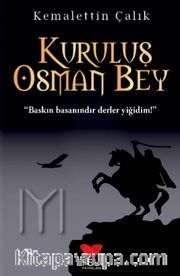 Kuruluş Osman Bey